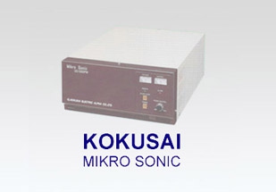 Japan KOKUSAI Ultrasonic Sonic Products