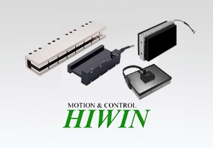 HIWIN Drive Control and Systems Technology